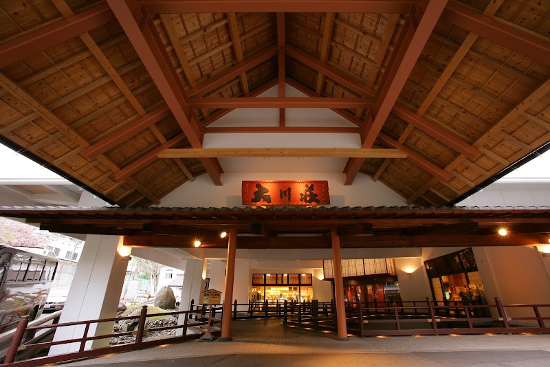 Ashinomaki Onsen Okawaso in Aizuwakamatsu, Japan