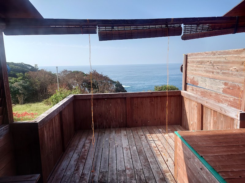 Ashizuri Sunnyside Hotel in Tosashimizu, Japan