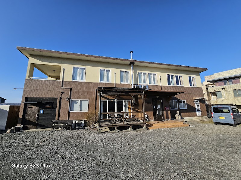 Aso Base Backpackers in Aso, Japan