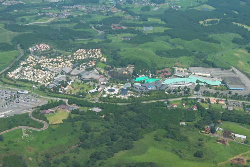 Aso Farm Land in Aso, Japan