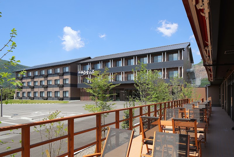 Aso Hakuun Sanso in Aso, Japan