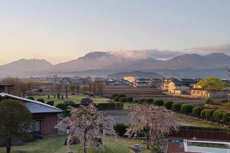 Aso Plaza Hotel in Aso, Japan