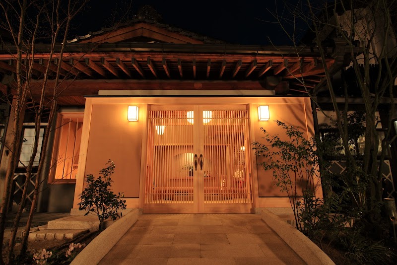 Aso no Shiki in Aso, Japan