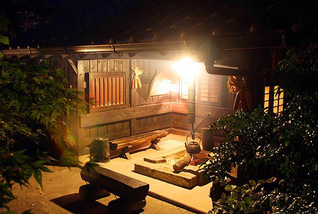 Aso no Yado Yamamizuki in Minamiaso, Japan