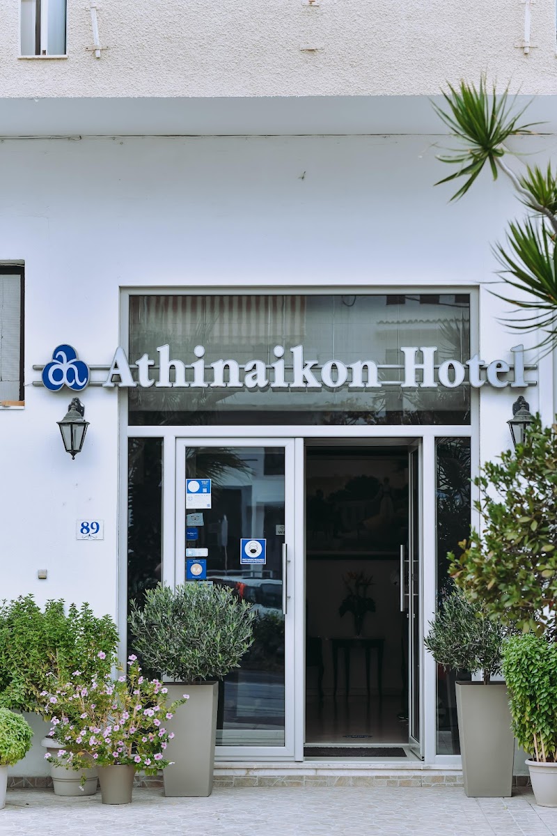 Athinaiko Hotel in Irakleio, Greece