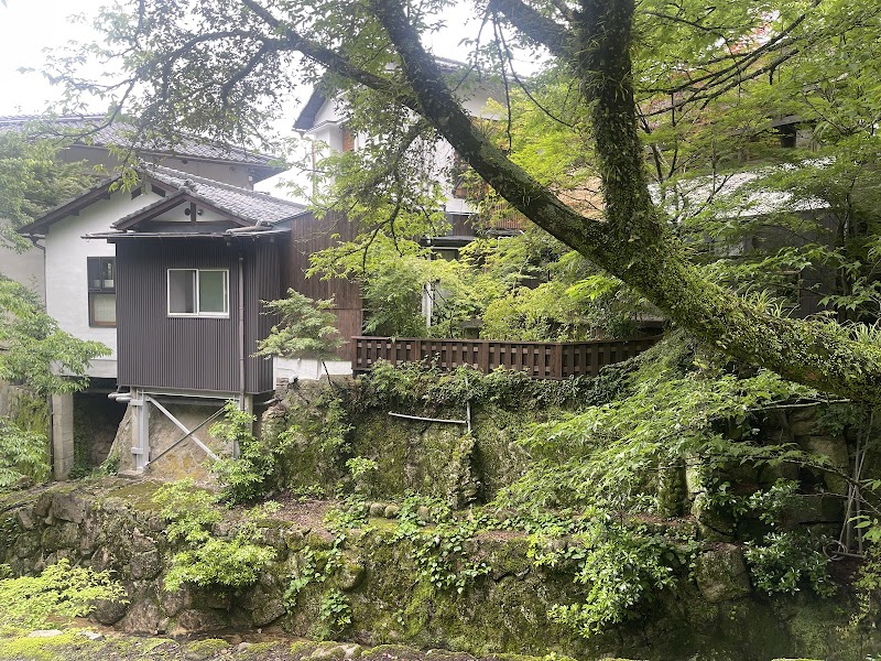 Auberge Watanabe in Hatsukaichi, Japan