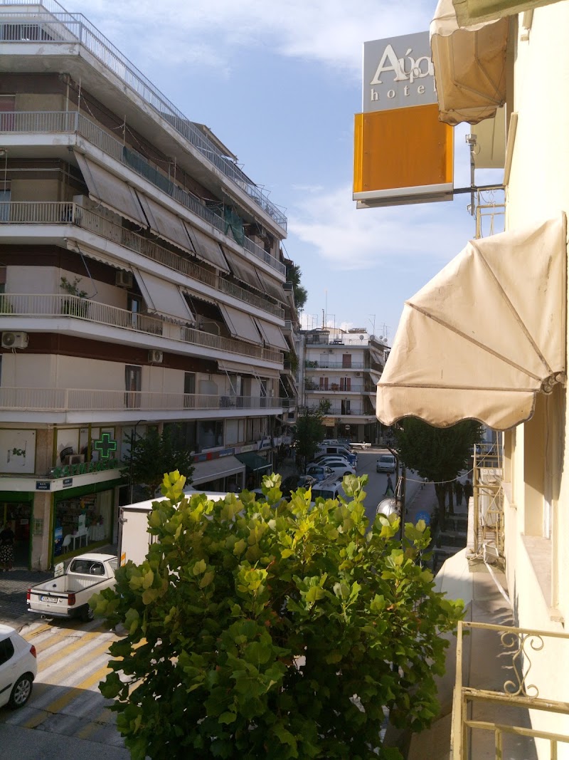 Avra Hotel in Karditsa, Greece