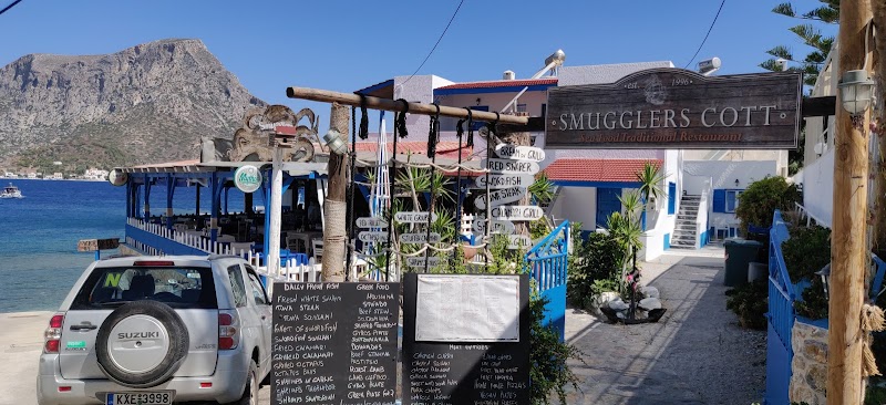 Avra Studios in Kalymnos, Greece