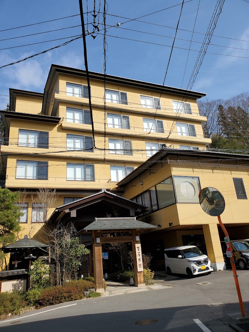 Azumaya Kogen Hotel in Ueda, Japan