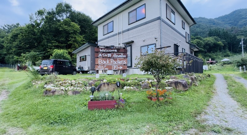 Azumino Backpackers in Azumino, Japan