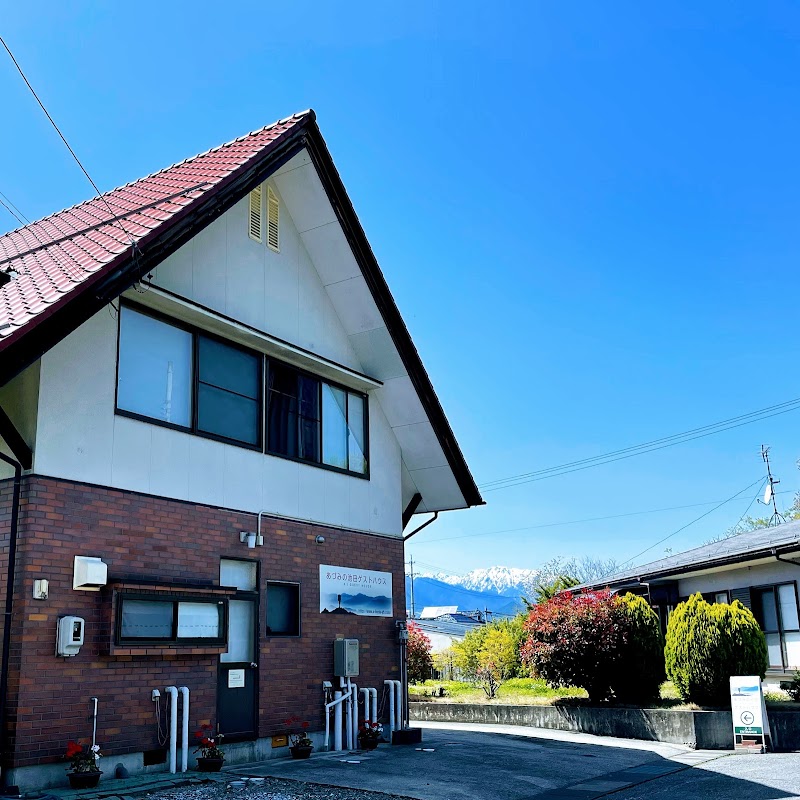 Azumino Ikeda Guesthouse in Azumino, Japan