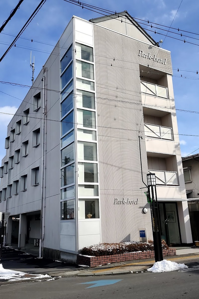 Azumino Park Hotel in Azumino, Japan