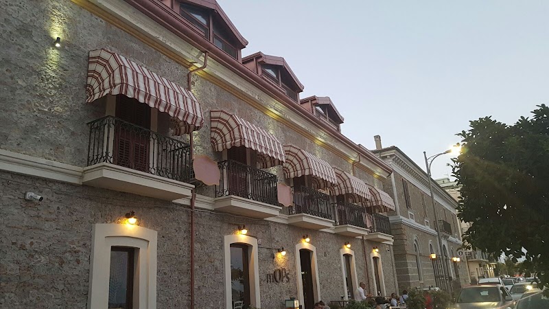 B&B Il Pozzo Antico in Catanzaro, Italy