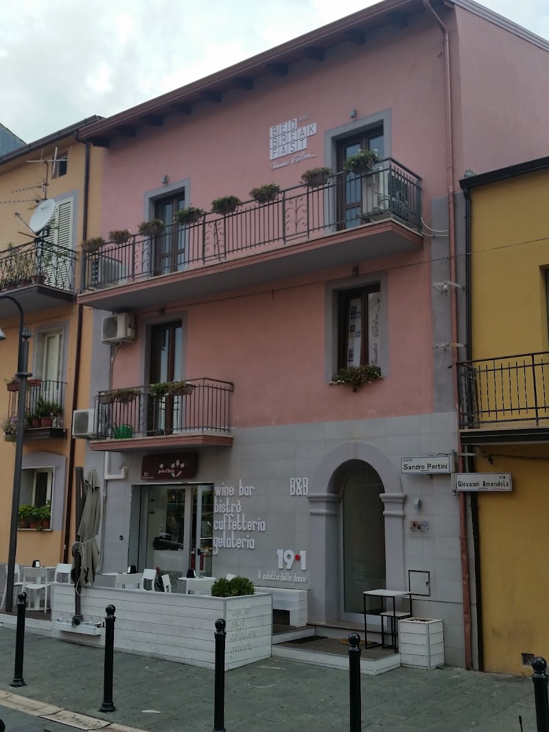B&B Sandro Pertini in Acri, Italy