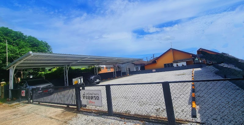 Banchang Apartment and Hotel in Ban Chang, Thailand