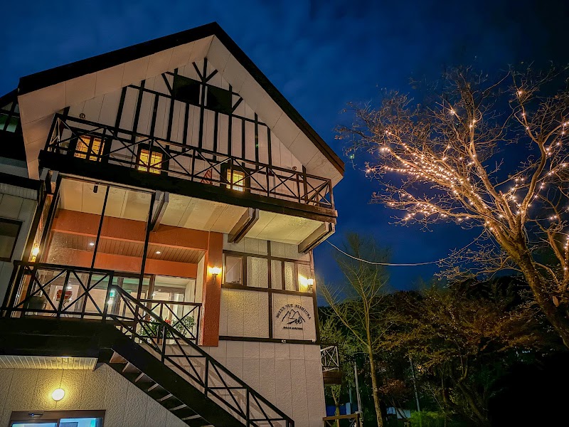 Belle Vue Nishiura in Minamiuonuma, Japan