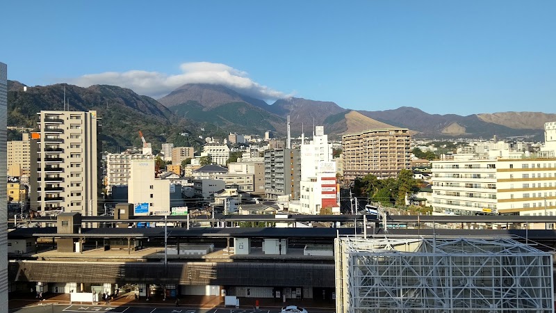 Beppu Station Hotel in Beppu, Japan