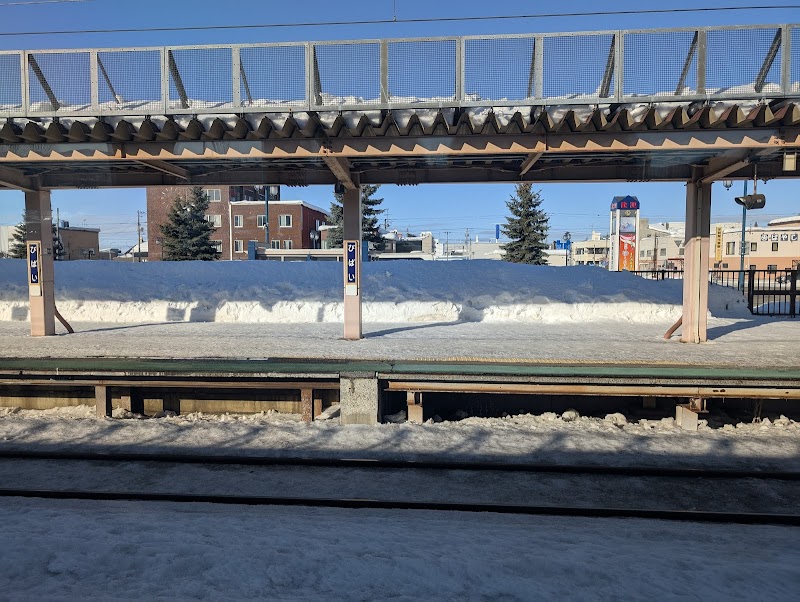 Bibai Hotel Suehiro in Bibai, Japan