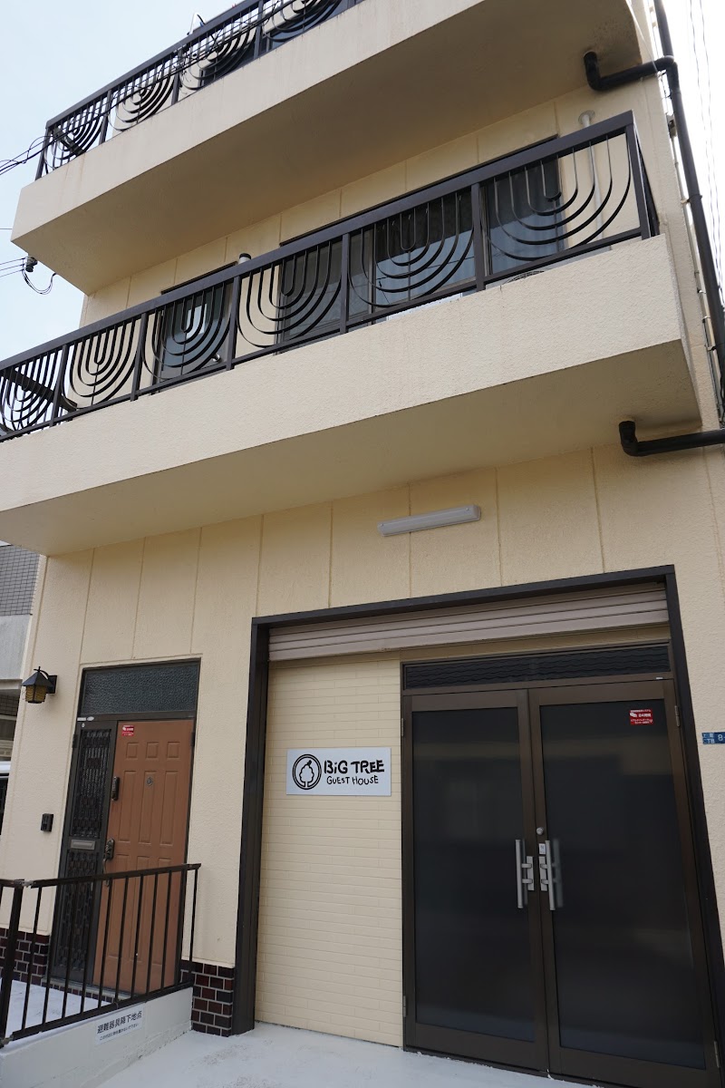 Bigtree Guesthouse in Izumisano, Japan