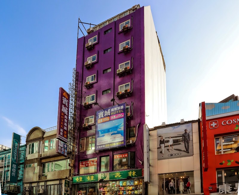 Bin City Hotel in Hsinchu, Taiwan