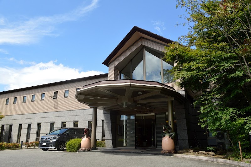 Blancvert Nasu in Nasu, Japan