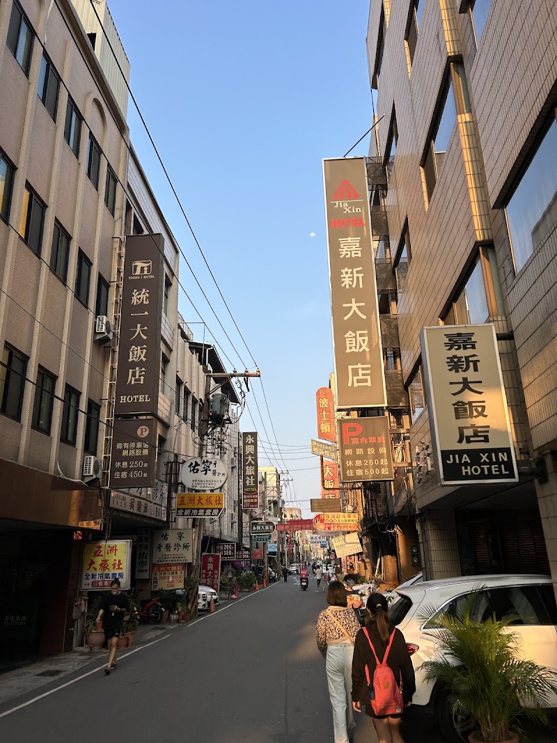 Boston Hotel in Chiayi, Taiwan