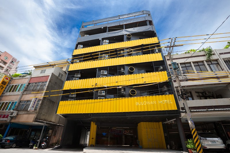 Bulowan Hotel in Hualien, Taiwan