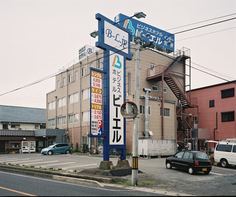 Business Hotel BL Kuwana in Kuwana, Japan