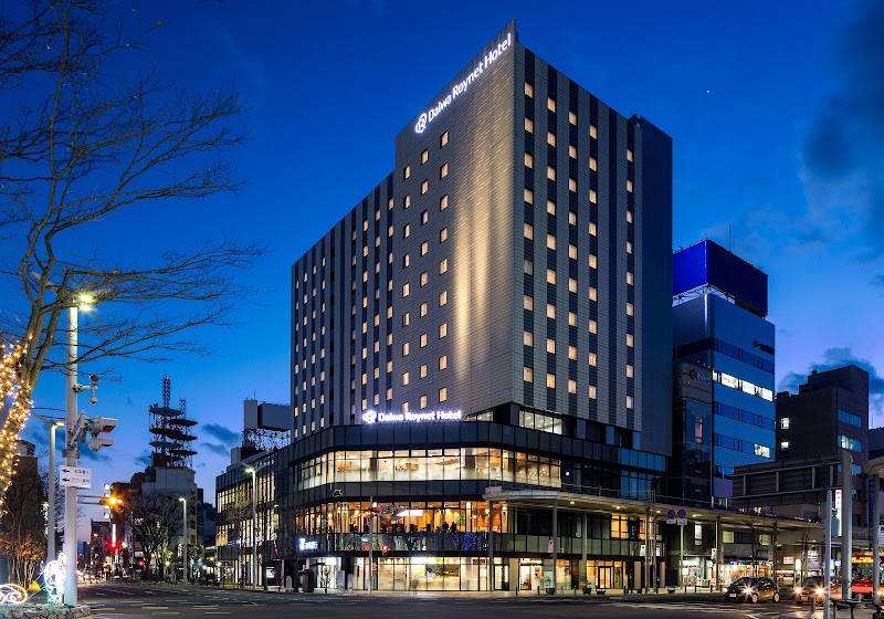 Business Hotel Delta in Koriyama, Japan