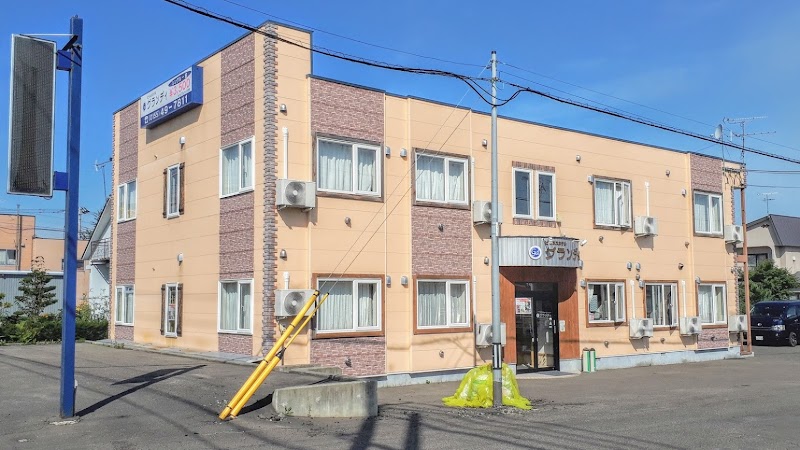 Business Hotel Grandy in Obihiro, Japan