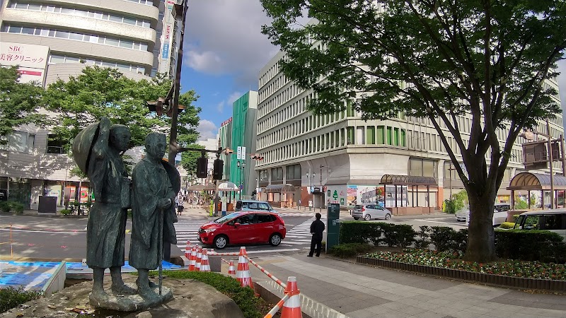 Business Hotel Green in Soma, Japan