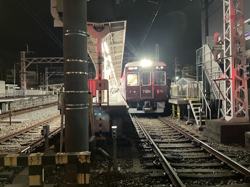 Business Hotel Ishibashi in Ikeda, Japan, Japan