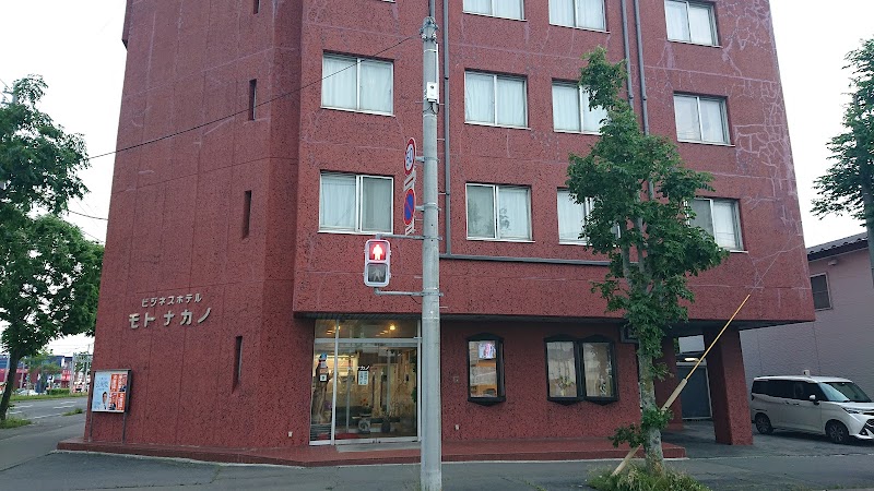 Business Hotel Motonakano in Tomakomai, Japan