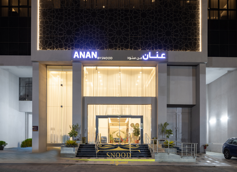 Business Hotel New Anan in Anan, Japan