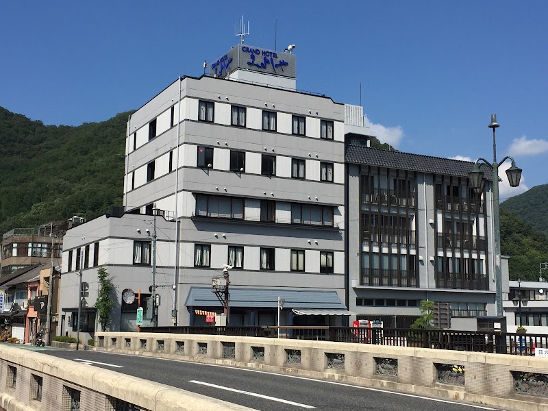 Business Hotel Nishikawa in Niimi, Japan