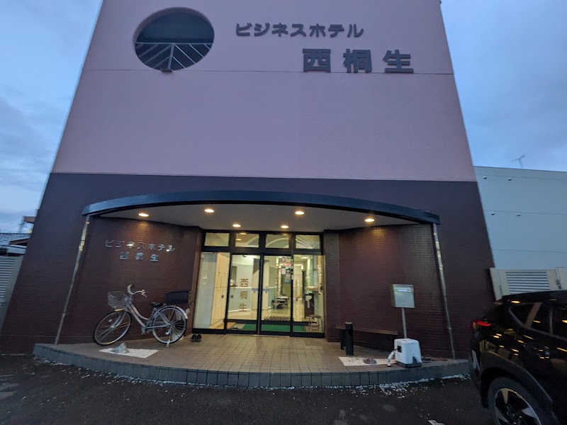 Business Hotel Nishikiryu in Kiryu, Japan