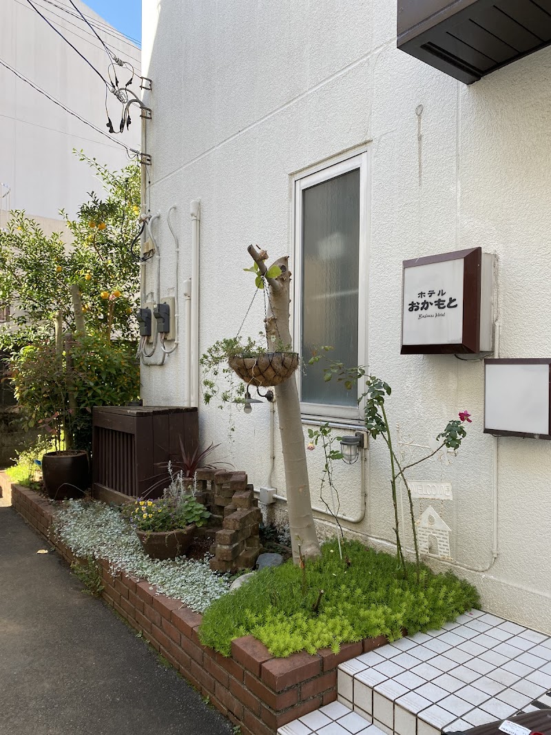 Business Hotel Okamoto in Odawara, Japan