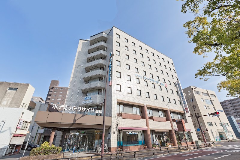 Business Hotel Parkside Takamatsu in Takamatsu, Japan