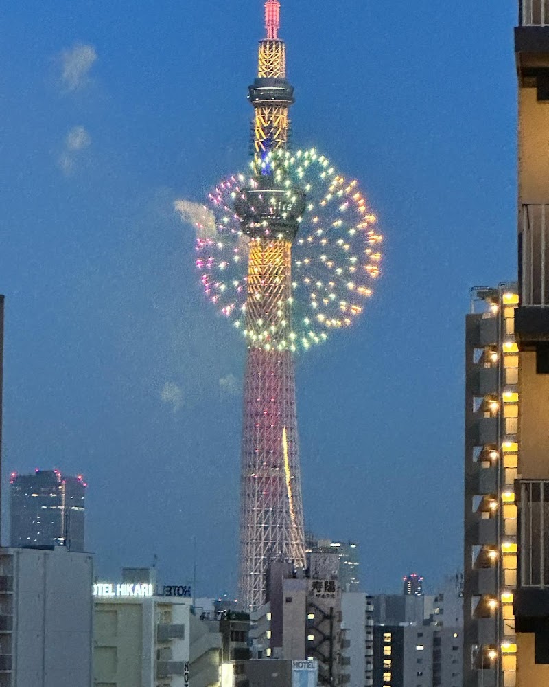 Business Hotel Sanparesu in Arakawa, Japan, Japan