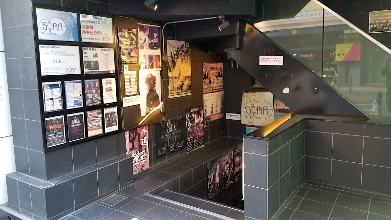 Business Hotel Soma House in Soma, Japan