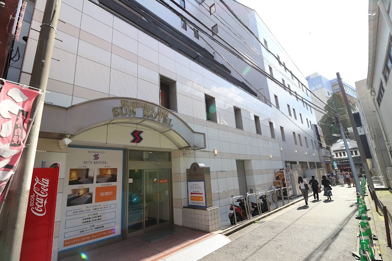 Business Inn SUNHOTEL in Machida, Japan