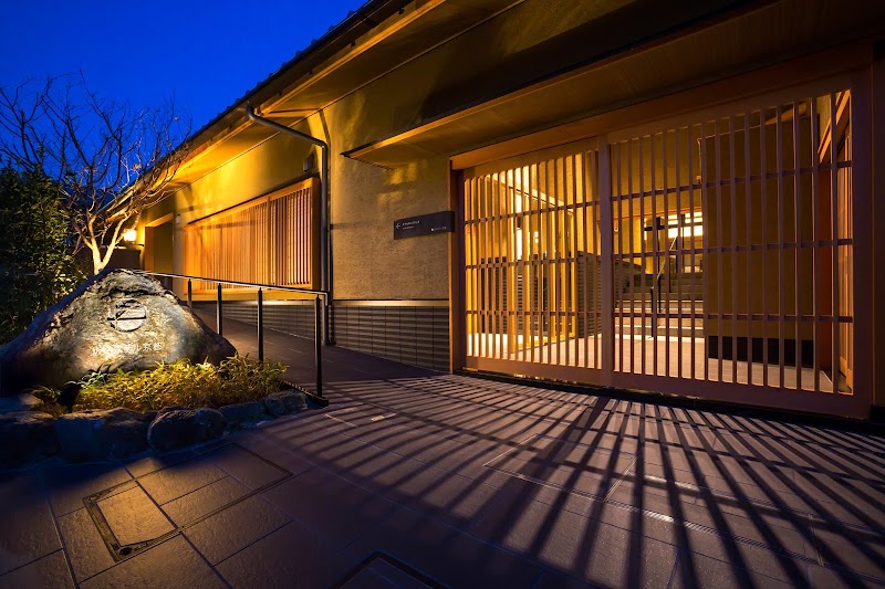 Business Ryokan Sakae in Kashima, Japan