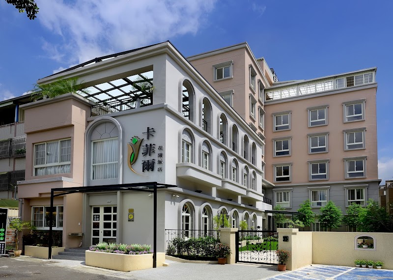 Caffir Garden Hotel in Jiji, Taiwan