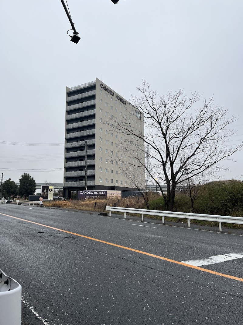 Candeo Hotels Kameyama in Kameyama, Japan