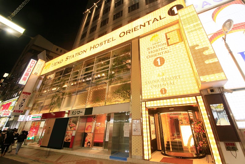 Capsule and Sauna Oriental - Men Only in Arakawa, Japan