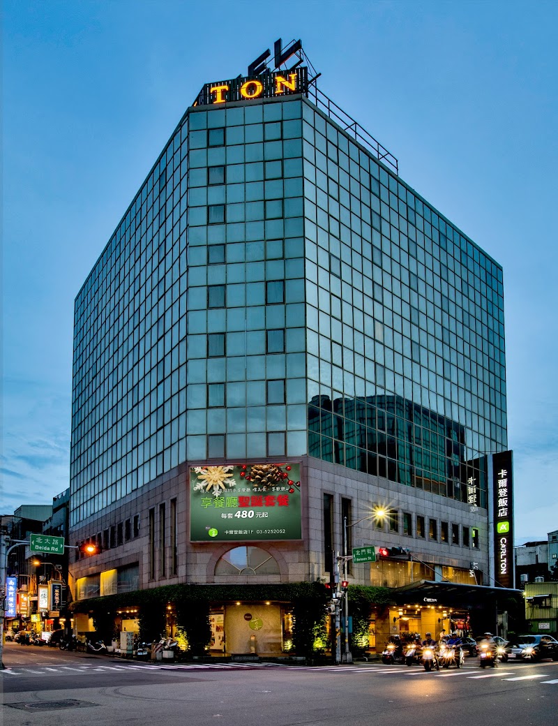 Carlton Hotel Hsinchu in Hsinchu, Taiwan