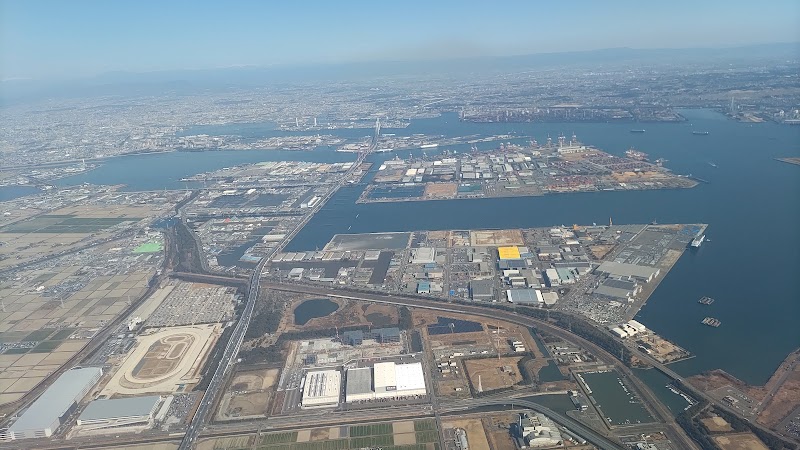 Centrair Hotel in Chita, Japan