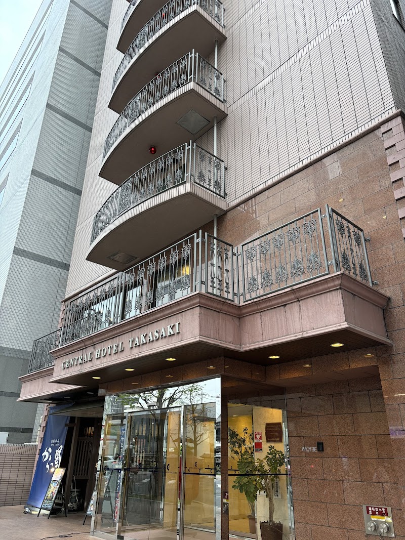 Central Hotel Takasaki in Takasaki, Japan