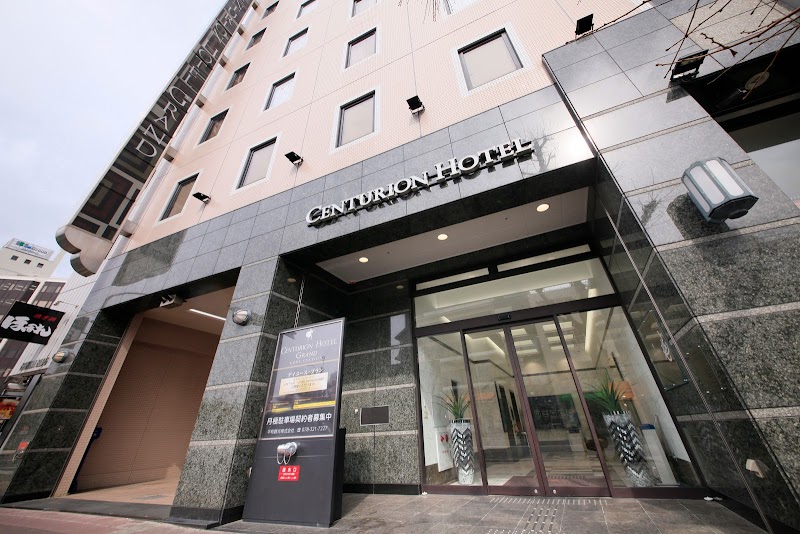 Centurion Hotel Grand Kobe Station in Kobe, Japan