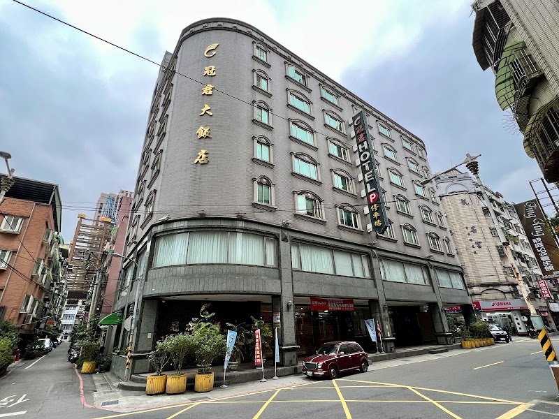 Champion Hotel in Banqiao, Taiwan